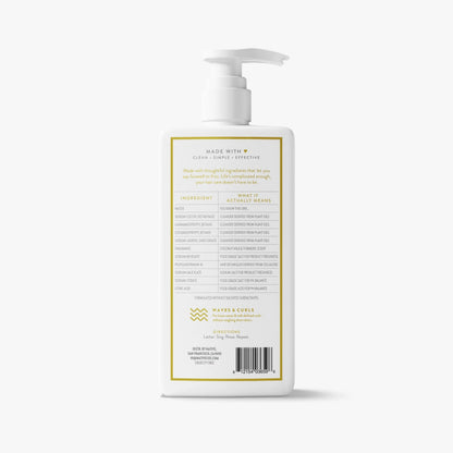 Curl Care 2-in-1 Shampoo & Conditioner